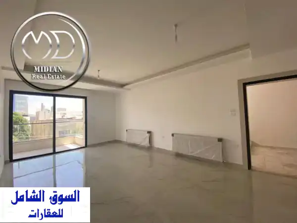 رقم الاعلان 8617 شقة فارغة للإيجار الجندويل طابق...