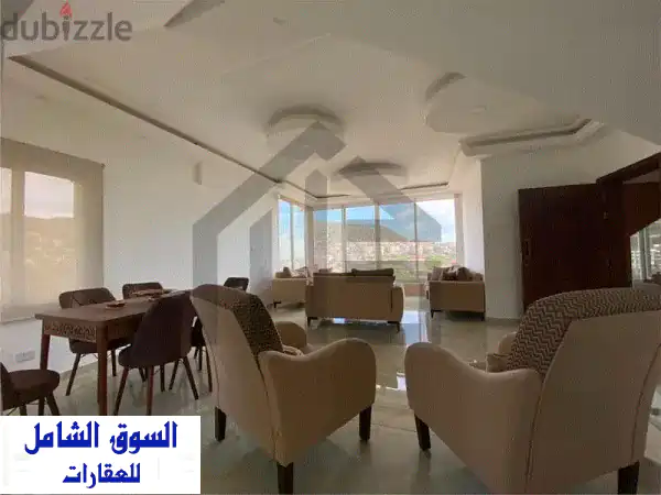 Duplex for sale دوبلكس للبيع