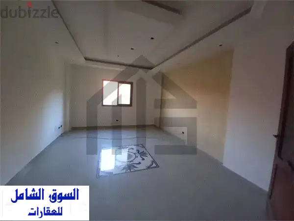 Apartment for sale شقة للبيع