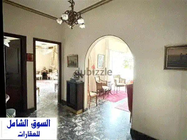 Fully furnished apartment for rent in Achrafieh, Sioufi