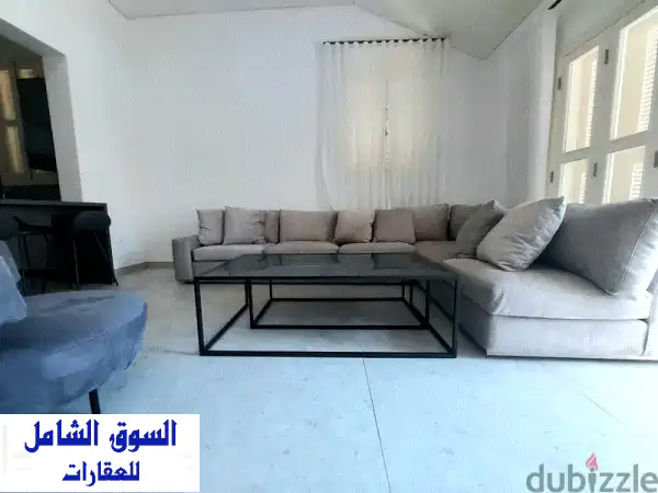 RA243697 Furnished apartment in Ain El Mreisseh 165 m is now for rent