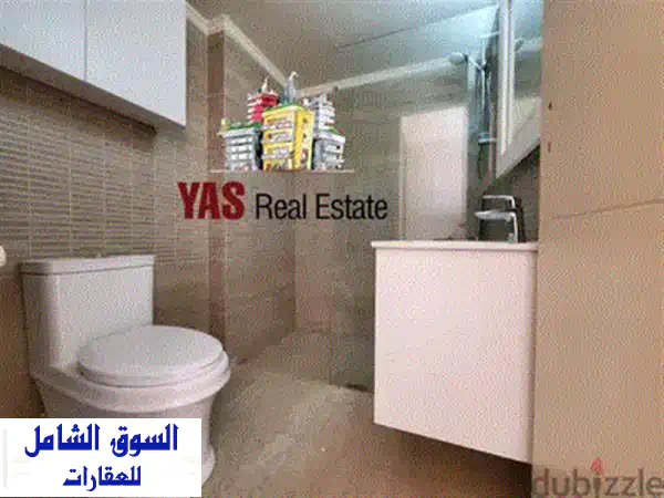 Ballouneh 150m2  New  Luxurious  Private Street  Catch