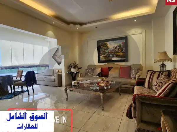 Beirut  Verdunu002 Fprime locationu002 F 3 bedrooms REF#NS111609