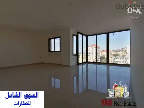 Haret Sakher 150m2  Luxury  Panoramic View  Brand New