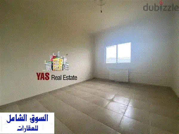 Ajaltoun 235m2 + 50m2 Terrace  New Flat  Luxurious  Mountain View