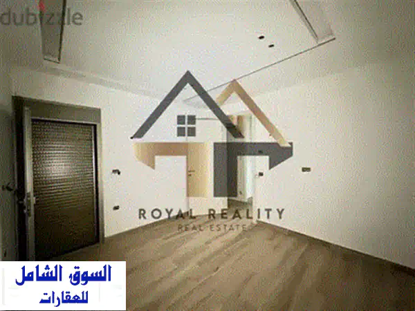 apartments for sale in zahle  شقق للبيع في زحلة