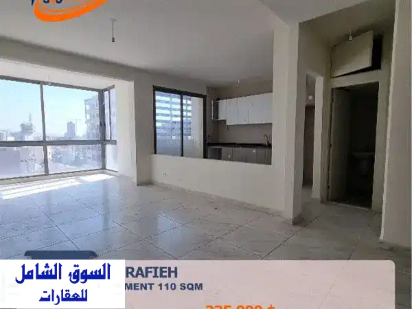 Apartment for sale in Achrafieh شقة للبيع في الأشرفية