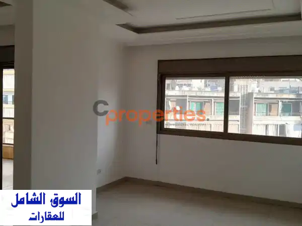 Hot Deal Apartment in Dekwaneh CPEBK17