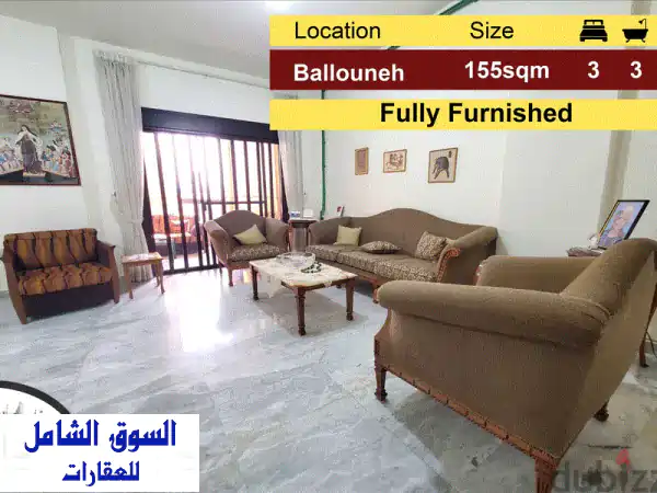 Ballouneh 155m2 + 40m2 terrace  Furnished Apartment  Luxury  EL