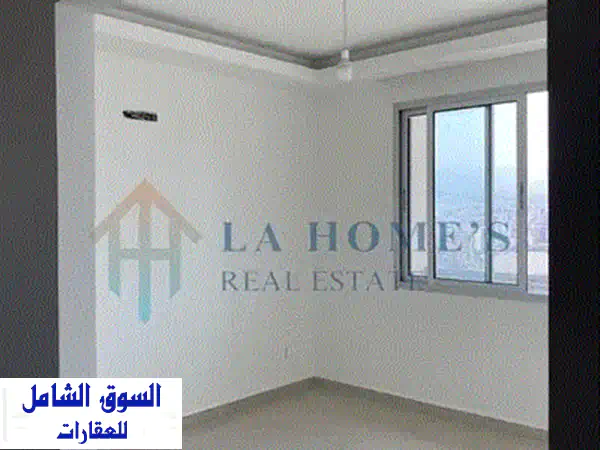 apartment for sale in Achrafieh شقة للبيع في الاشرفية