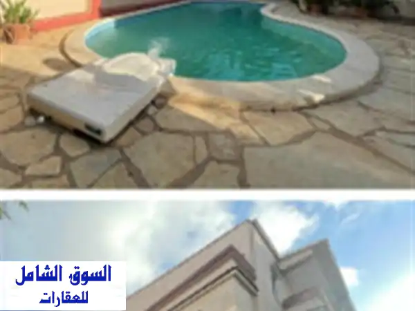 Location Villa Alger Kouba