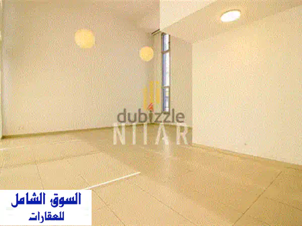 Apartments For Rent in Hamra  شقق للإيجار في الحمرا  AP15347