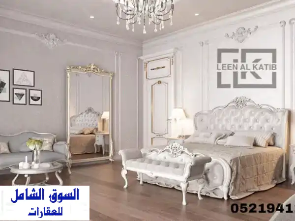 أنا مصممة ديكور عربية أقدم خدمات في التصميم...