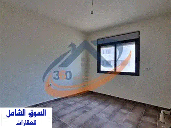 Apartment for sale in Achrafieh شقة للبيع في الأشرفية