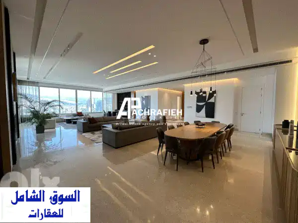 Apartment For Rent In Sursock, Achrafieh  شقة للاجار في سرسق