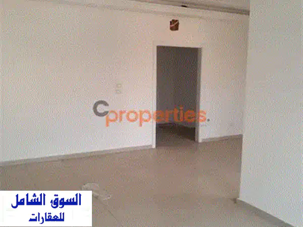 Hot Deal Apartment in Dekwaneh CPEBK17