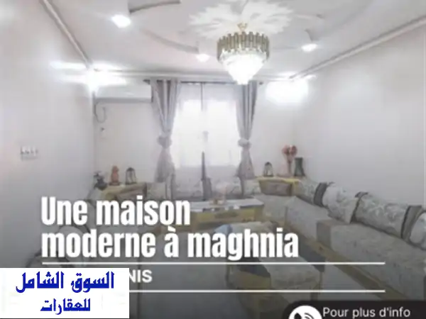 Vente Niveau De Villa Tlemcen Maghnia