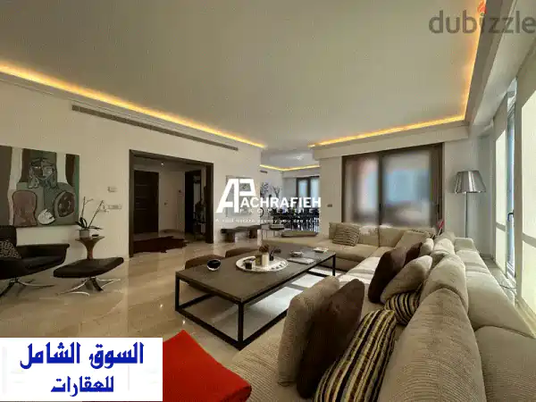 Apartment For Sale In Downtown  شقة للبيع في وسط بيروت