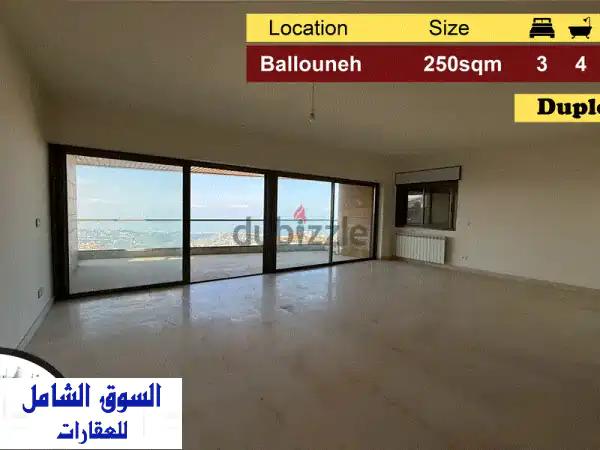 Ballouneh 250m2  Duplex  Astonishing View  Prime Location  AC