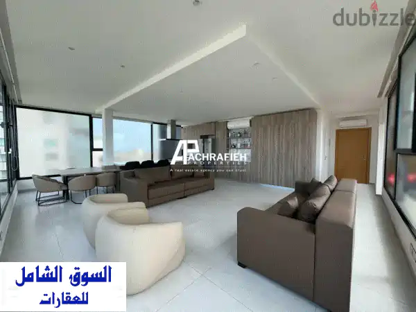 Private Pool  Penthouse for Sale in Achrafieh  شقة للبيع في الأشرفية