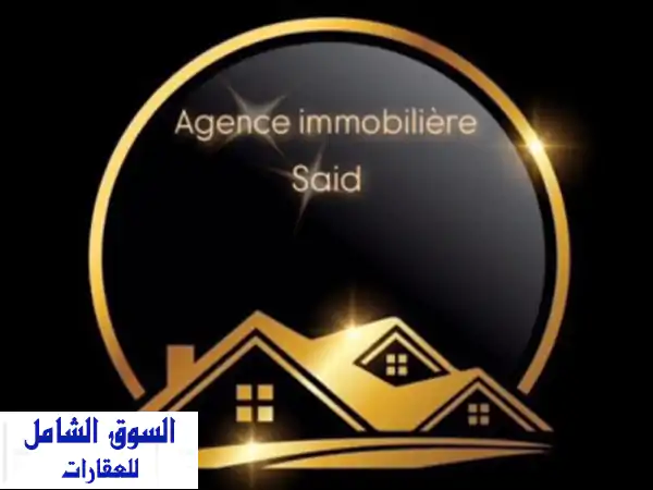 Vente Villa Alger Bir mourad rais