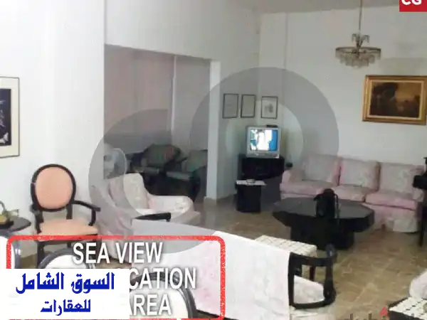 Sea view, calm area, prime location, keserwan, admau002 F أدما REF#CG114998