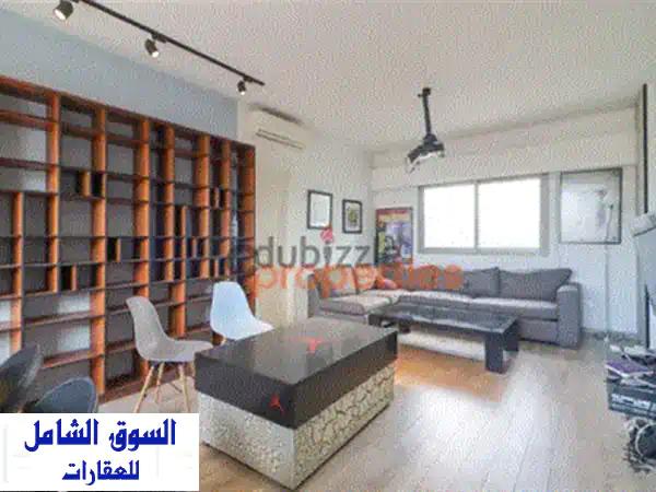 Apartment For Rent in Jdeideh CPES100