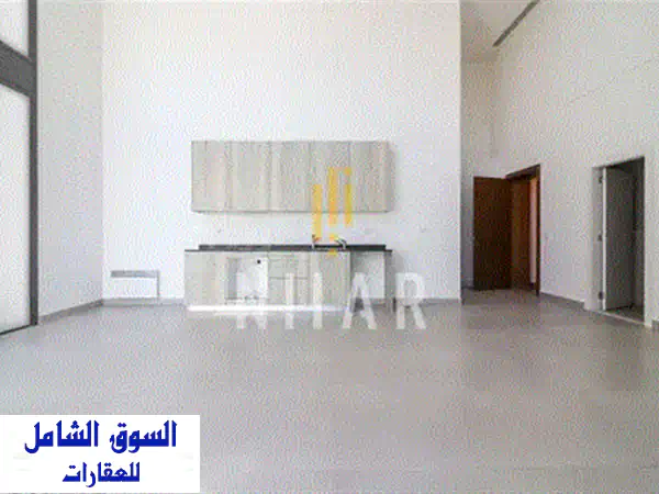 Apartments For Sale in Achrafieh  شقق للبيع في الأشرفية  AP16091