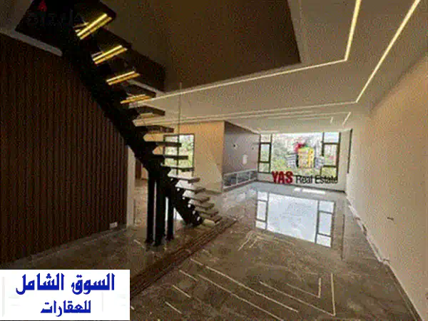 New Sheileh 360m2  Duplex  Designer’s Signature  Brand New