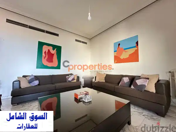 Apartment For Rent in Biyada شقة للاجار في البياضة CPCF130