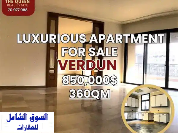 apartment for sale verdun شقة للبيع فاردا