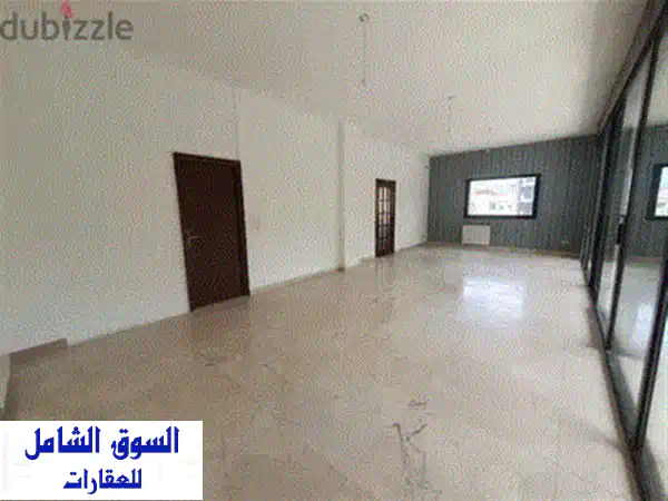 Luxurious apartment for rent in Hazmieh