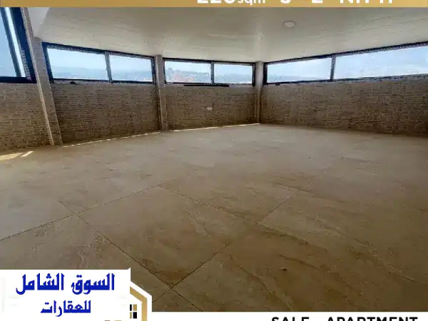 Apartment for sale in Choueifat Duplex NH11 شقة في شويفيت للبيع دوبلكس