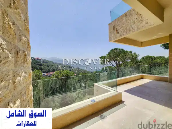 PRESTIGIOUS PINECLAD  apartment for sale in Baabdat