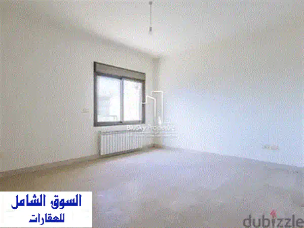 Apartment For RENT In Naccache شقة للإيجار في النقاش #GS