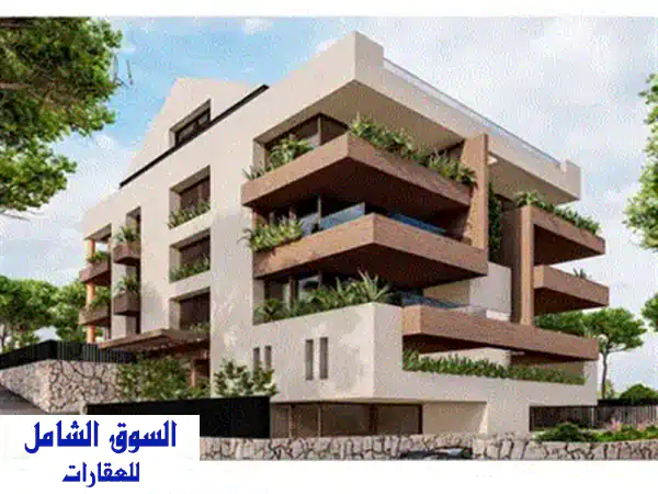 Apartment for Sale in Qornet El Hamra شقة للبيع في قرنة الحمرا