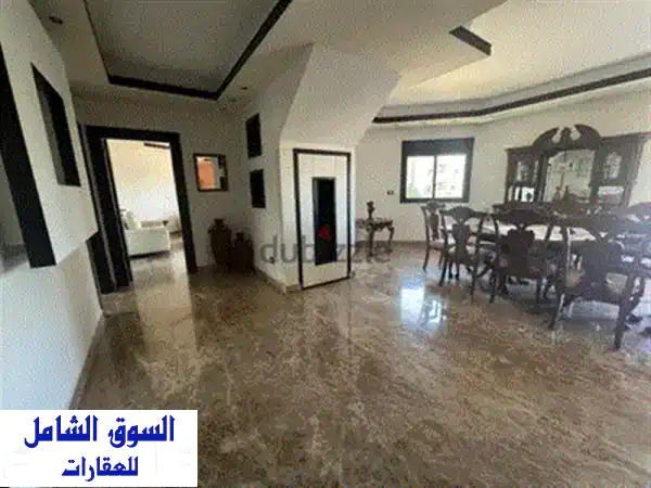 Furnished Apartment For Rent In Daychounieh