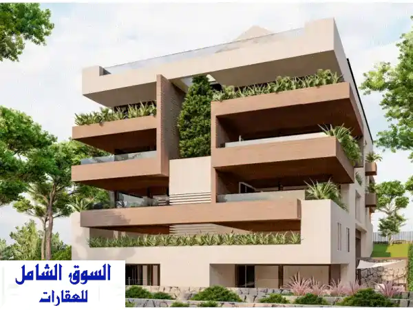 Apartment for Sale in Qornet El Hamra شقة للبيع في قرنة الحمرا