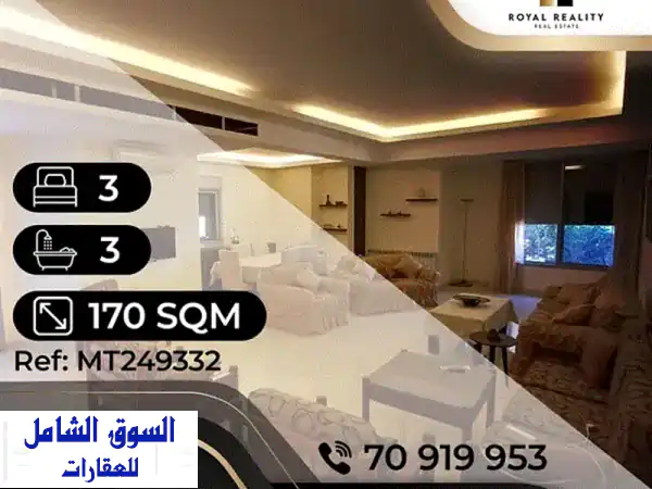 apartments for sale in fanar  شقق للبيع في الفنار