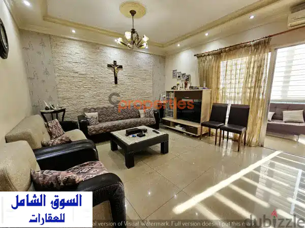 Apartment for sale in Antelias   شقة للبيع في انطلياس CPFSR629