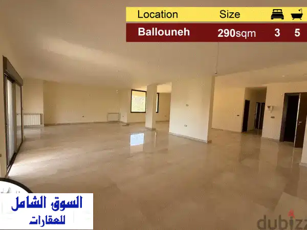 Ballouneh 290m2  prime Location  HighEnd  View  Catch  AC