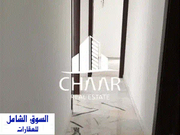 R464 Apartment for Sale in Aramoun