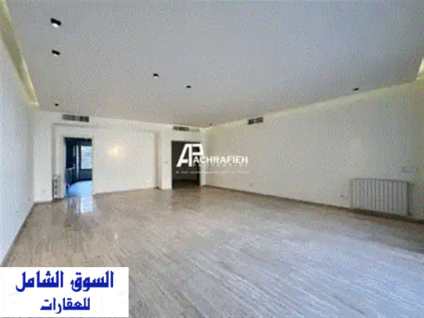 Apartment For Sale In Achrafieh  Golden Area  شقة للبيع في الأشرفية