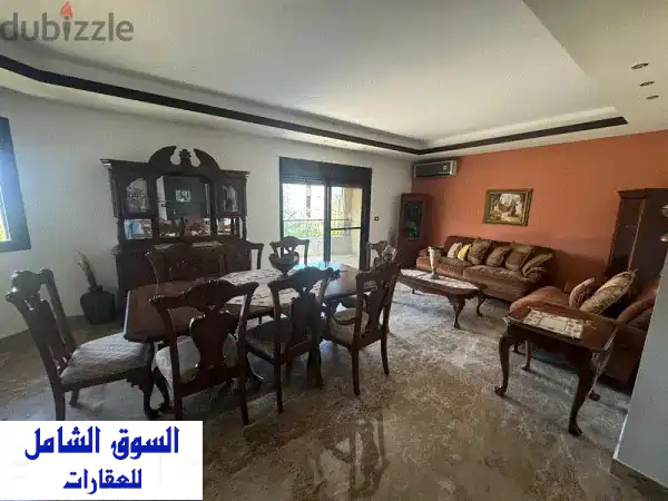 Furnished Apartment For Rent In Daychounieh