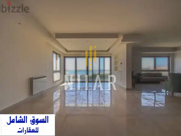 Apartments For Rent in Yarzeh  شقق للإيجار في اليرزة  AP15816