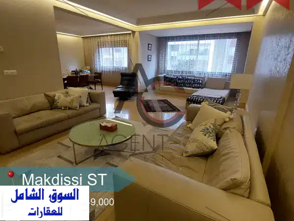 Ras Beirut 240 sqm Fully furnished.