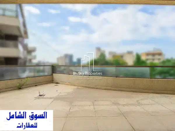 Apartment For RENT In Naccache شقة للإيجار في النقاش #GS