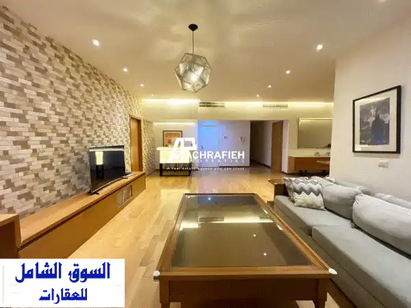 Apartment For Sale In Achrafieh  شقة للبيع في الأشرفية