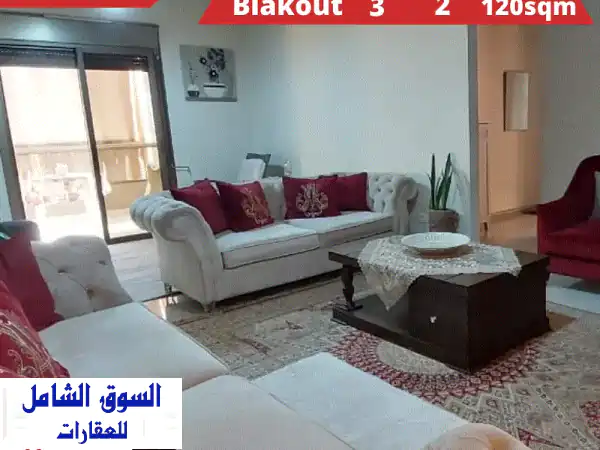 Hot Deal Apartment for sale in Biaqout