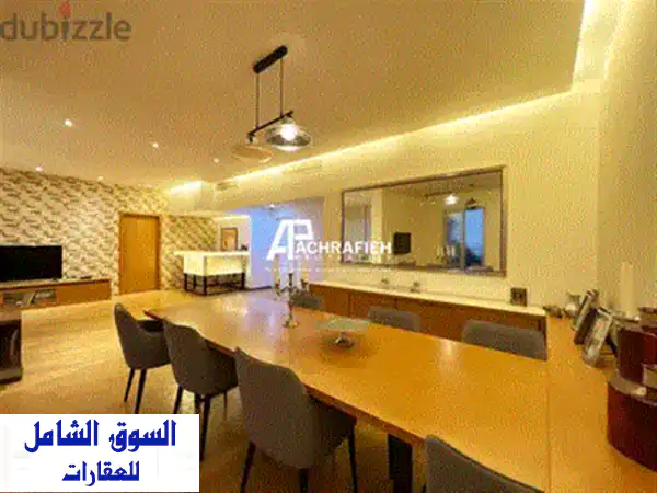 Apartment For Sale In Achrafieh  شقة للبيع في الأشرفية